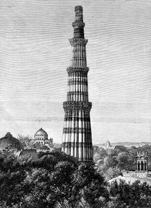 La Tour de Kutar, Delhi, Inde, 1895 - Unbekannt