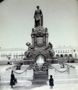 Le monument du Tsar Alexandre II à Samara, Russie - Unbekannt