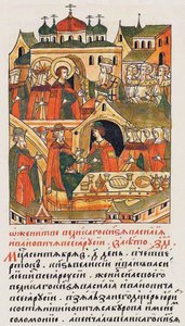 Le mariage du grand prince Vassili III Ivanovitch de Moscou de la Chronique compilée illuminée
