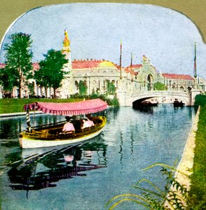 La Lagune Ouest de l