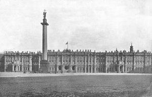 Le Palais d