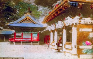 La porte Yomeimon du sanctuaire Tosho-gu, Nikko, Japon - Unbekannt