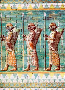 Les archers du roi Darius, Suse, Iran, 1933-1934 - Unbekannt