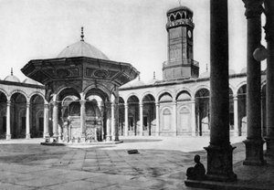 La cour de la mosquée de Muhammad Ali à la citadelle de Saladin, Le Caire, Égypte - Unbekannt