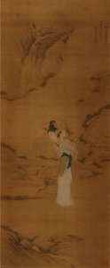 La déesse Magu avec un panier de fleurs, dynastie Qing 1645-1911 - Unbekannt