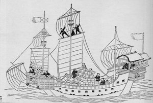 La marine marchande du vieux Japon : un navire marchand sous l