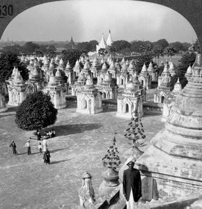 La section nord des 450 pagodes, Mandalay, Birmanie Myanmar, années 1900 - Unbekannt