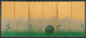 La plaine de Musashi, vers 1760