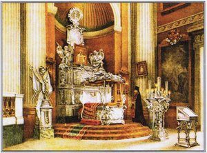 Le sanctuaire de Saint Alexandre Nevski - Unbekannt