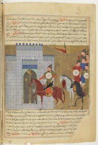 Le siège de Pékin. Miniature de Jami al-tawarikh Histoire Universelle - Unbekannt