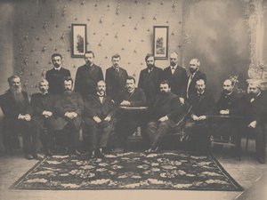 La séance du Parti démocratique constitutionnel, 1907 - Unbekannt