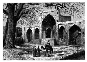 La tombe de Nadir Shah de Perse à La Mecque - Unbekannt