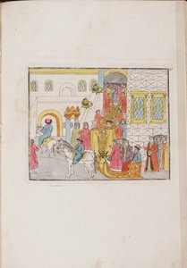La cérémonie de mariage du Tsar Mikhail Feodorovich et Yevdokiya Lukyanovna, 1810 - Unbekannt