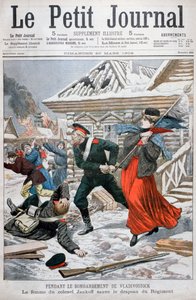 La femme du colonel Jankoff sauvant les drapeaux régimentaires, bombardement de Vladivostok, 1904 - Unbekannt