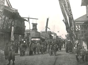 Rue du Théâtre, Yokohama, Japon, 1895