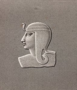 Thèbes