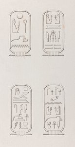 Thèbes : Hiéroglyphes (gros plan) - Unbekannt
