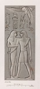 Thèbes, Karnak (gros plan) - Unbekannt