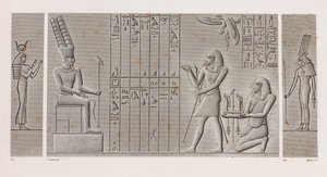 Thèbes, Karnak, gros plan - Unbekannt