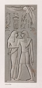 Thèbes, Karnak (gros plan) - Unbekannt