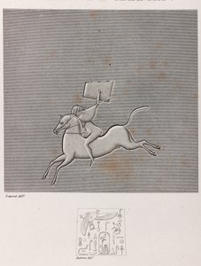 Thèbes : Karnak (gros plan)