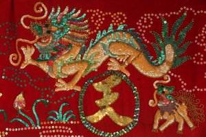 Temple taoïste Thien Hau. Dragon. Ho Chi Minh Ville, Vietnam - Unbekannt