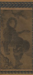 Tigre, 16e ou 17e siècle