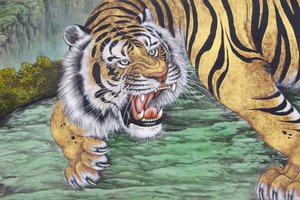 Peinture de tigre au temple Bongeunsa, Séoul, Corée du Sud - Unbekannt