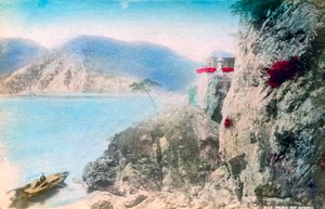 Tono, Japon - Unbekannt