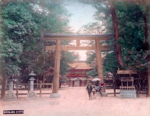 Torii, porte du sanctuaire, Nishigamo, Kyoto, Japon - Unbekannt