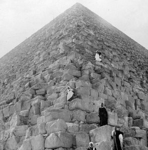 Coin des touristes, la Grande Pyramide de Gizeh, Égypte