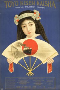 Toyo Kisen Kaisha - Compagnie de navigation orientale, Yokohama - Unbekannt