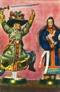 Théâtre traditionnel chinois, vers 1928 - Unbekannt