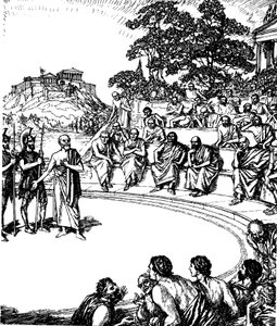 Procès de Socrate, philosophe grec ancien, 399 av. J.-C., 19e siècle