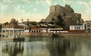 Rocher de Trichinopoly, Madras, 1917 - Unbekannt