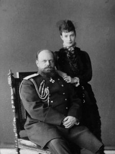 Tsar Alexandre III et Tsarine Maria Feodorovna de Russie, années 1880 - Unbekannt