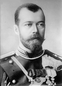 Tsar Nicolas II de Russie, 1914 - Unbekannt