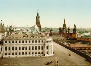 Place du Tsar au Kremlin de Moscou, Russie, 1890s