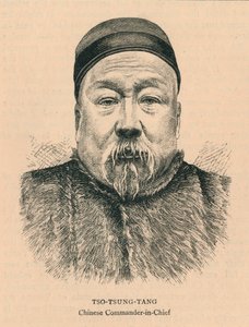 Tso-Tsung-Tang, commandant en chef chinois, fin du 19e siècle - Unbekannt