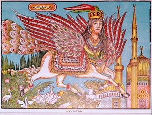 Illustration tunisienne d