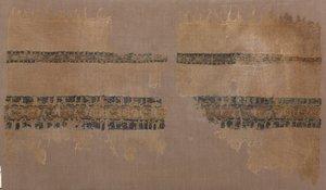 Extrémité de turban avec tiraz, 1031 - Unbekannt