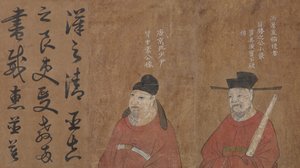 Deux ancêtres de la famille Mao - Unbekannt
