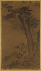 Deux figures sur une colline sous des arbres, dynastie Ming ou Qing, 17ème siècle
