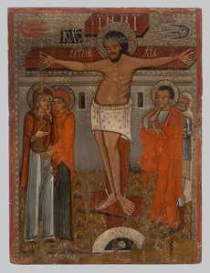Crucifixion