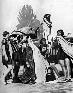 Filles ouzbèkes, 1936 - Unbekannt
