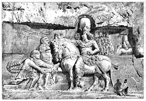 Valérien aux pieds de Sapor, Tombes royales à Naksh-I-Rustem, Persépolis, Iran, 1895 - Unbekannt