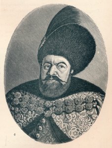 Vasile Lupu, Prince de Moldavie
