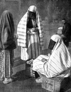 Femmes voilées, Sarajevo, Bosnie, 1936 - Unbekannt