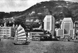 Ville de Victoria, ou la ville de Victoria, Hong Kong, vers les années 1920-1930