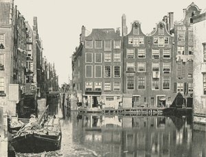 Vue de l
